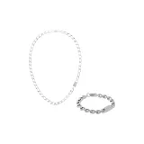 Серебристый