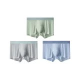 Облачный серый + Морской синий + Цвет селадона с бесплатной упаковкой