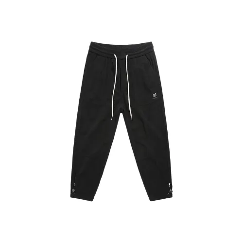 IL SARTO Унисекс Карго Брюки