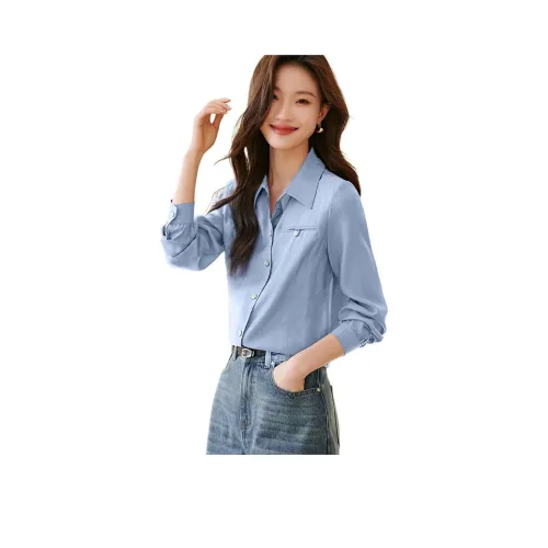 Mo Han Yi Mei Рубашка Женская Морская Соль Синий