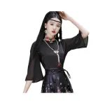 9762 Черный топ