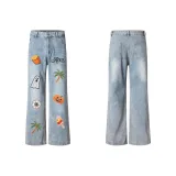 Light Blue [Эластичный Улучшенный]