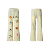 Желтый Грязь [Эластичный Улучшенный]