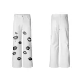 Белый [Эластичный, Улучшенный]