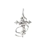 Ярко-серебристая подвеска