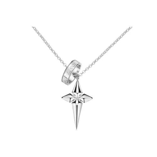 Hurry That Year Сплав Ожерелья Мужской