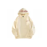 Абрикосовый