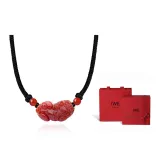 Красное ожерелье с халцедоном в форме тигра (подарочная коробка ограниченного выпуска)