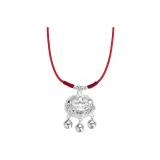 "Fu" Персонаж Украшения Ожерелье "Мирный Замок" [Красная Нить]