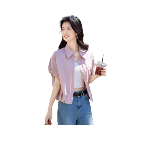 Still quiet Розовые Женские Рубашки