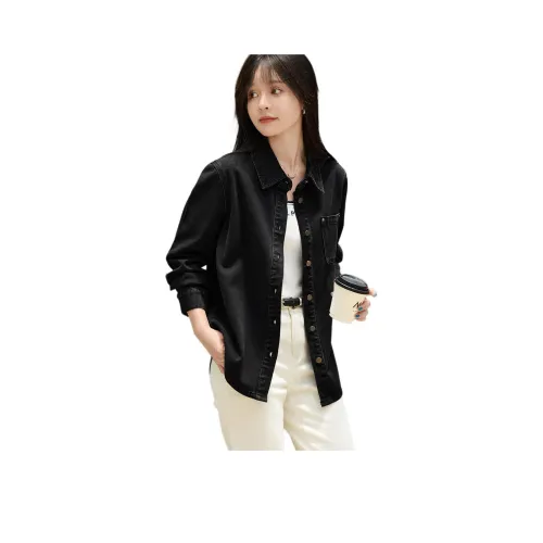 Mo Han Yi Mei Denim Куртка Женская Черная