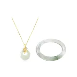 Кулон "Четырехлистный клевер" Peaceful с застежкой + Браслет