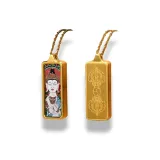 Мини Танка Ожерелье, Будда Махастхамапрапта Бодхисаттва