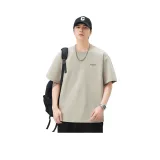 Серо-абрикосовый