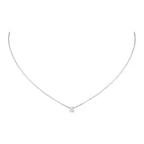 Серебристый