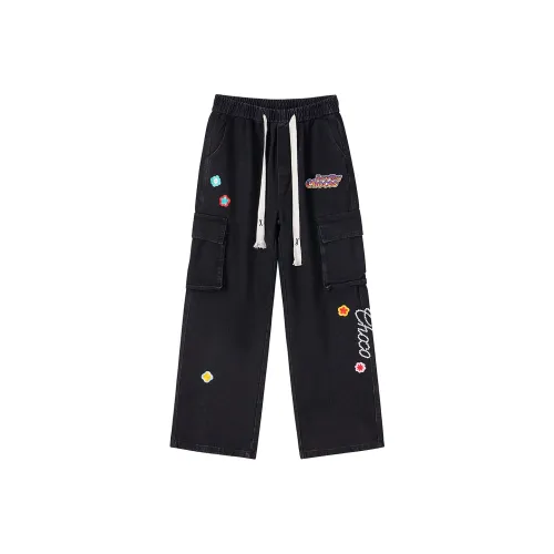 CHOCOOLATE Унисекс Джинсы