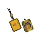 Глаз мудрости