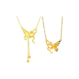 Стиль для подруг[2]-Змея и Бабочка