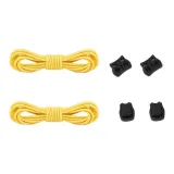 Жёлтый (Набор A)