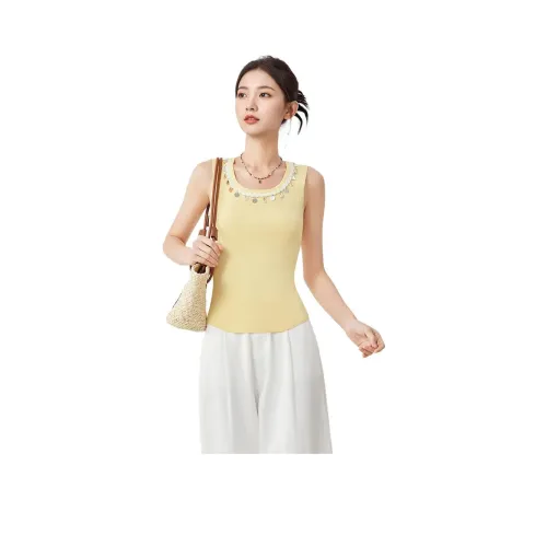 Love to serve Желтые Женские Майки