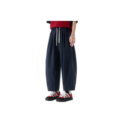 ZYKY Лето Essentials Knitted Спортивные брюки Унисекс