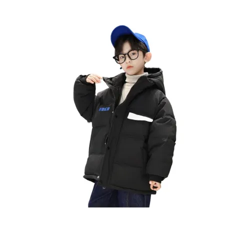 PIERRE CARDIN Хлопковый пуховик для детей