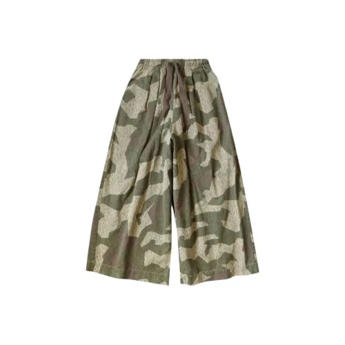 Kapital Повседневные брюки Мужские Многоцветные