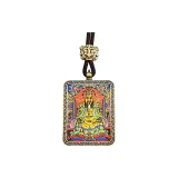 Пятый Лорд Ожерелье Танка