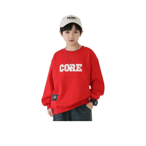 Youyou 1 Point Свитшот Красный Подростки