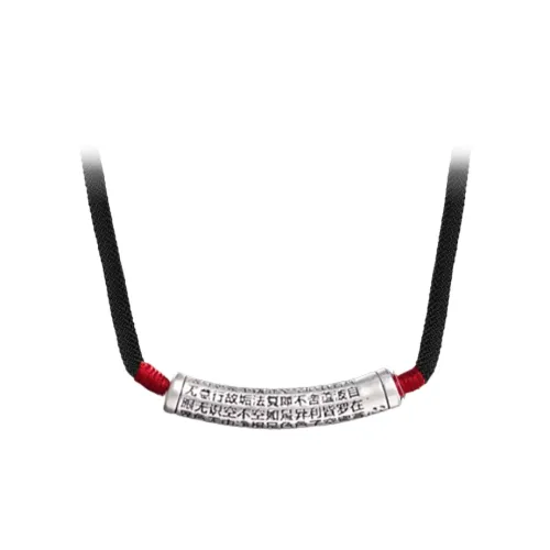 MOVER Сплав Ожерелье Унисекс