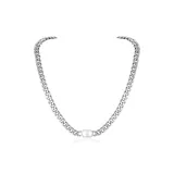 Серебристый