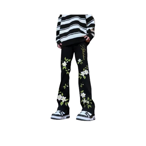 KOKO BASE Унисекс Джинсы