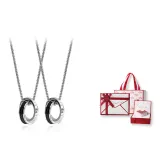 Чёрное и белое кольцо, застёжка ожерелья, пара + любовь, сердце, подарочная коробка