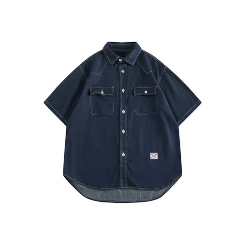 FANACULT Рубашка Унисекс Темно-синий