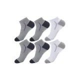 88005 Серый Белый