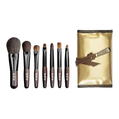 Hakuhodo Кисти для макияжа Женские