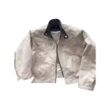 Абрикосовый