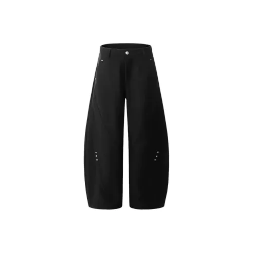 Freshclean Черные Унисекс Костюм Брюки