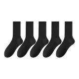 5 шт (черный)