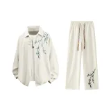 Экрю Длинный Рукав Рубашка + Экрю Штаны