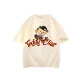 Абрикосовый