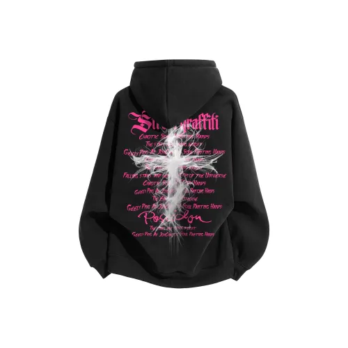 Удобный и освежающий свитшот унисекс