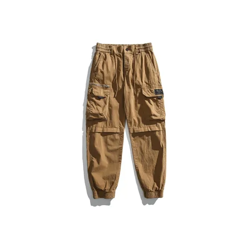 MORii Унисекс Карго Брюки