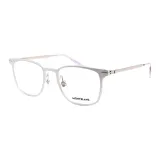 Серебристый