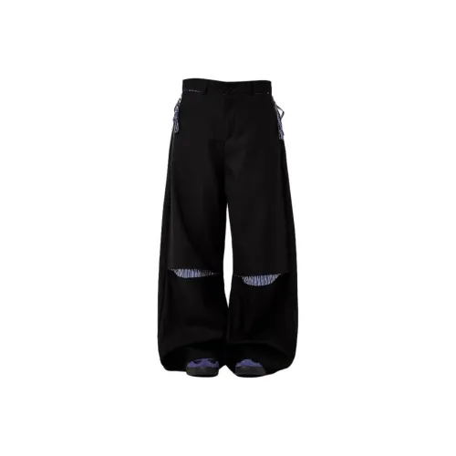 Freshclean Черные Унисекс Повседневные Брюки