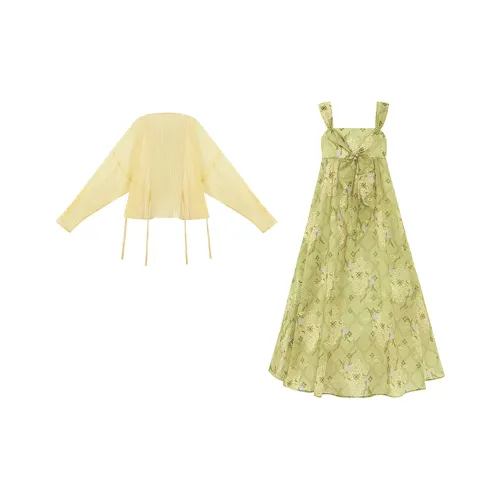 SYEEE WITH U Кардиган + Платье-камзол, Комплект Женские Наборы с юбкой