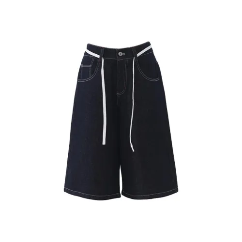 BRN YC 3308 Темно-синие Штаны капри Женские Джинсовые шорты