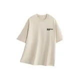 Абрикосовый