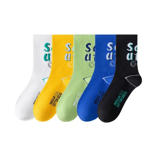 Beerus Баскетбольные носки Мужской Combo Set