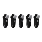 Чёрный *5 пар [7A Антибактериальный, Бумага, Песочный каблук]